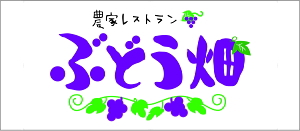 �_�ƃ��X�g���� �Ԃǂ���